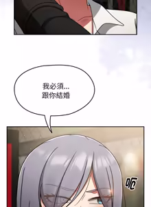 Page 845 of 抢救拳击馆大作战 | 热情拳击馆 | 搶救拳擊館大作戰 | 熱情拳擊館 1-75  END - preview thumbnail