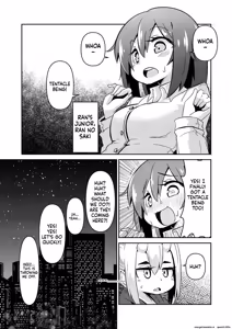 Page 3 of Shokushu Uri no Cult 3 - preview thumbnail