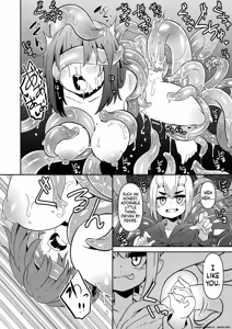 Page 5 of Shokushu Uri no Cult 3 - preview thumbnail