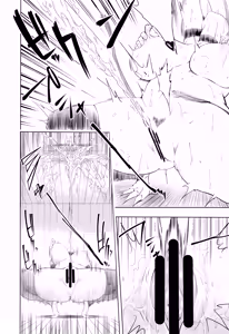 Page 8 of Harpie Lady 2 Onee-san no Ero Manga | Harpie Lady 2 My Sexy Older Sister's Manga - preview thumbnail