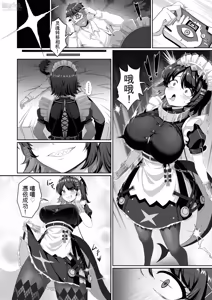 Page 4 of ZenZero Ellen cosplayer transformation & possession | 憑依cosplay艾莲·乔 - preview thumbnail