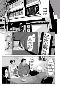 Page 3 of Netorare Pandemic Part 1 - preview thumbnail