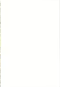 Page 2 of Ana Yune - preview thumbnail