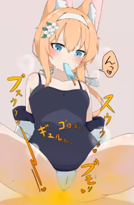 Page 120 of Pixiv and Pixiv Fanbox Collection - preview thumbnail