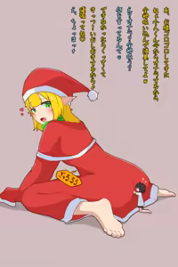 Page 145 of Pixiv and Pixiv Fanbox Collection - preview thumbnail