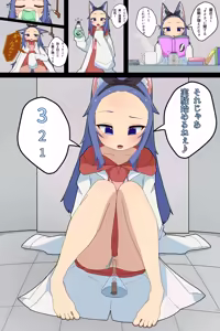 Page 152 of Pixiv and Pixiv Fanbox Collection - preview thumbnail