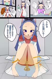 Page 154 of Pixiv and Pixiv Fanbox Collection - preview thumbnail