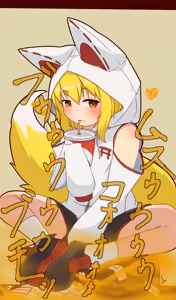 Page 209 of Pixiv and Pixiv Fanbox Collection - preview thumbnail
