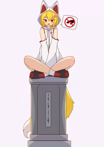 Page 253 of Pixiv and Pixiv Fanbox Collection - preview thumbnail