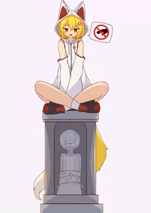 Page 255 of Pixiv and Pixiv Fanbox Collection - preview thumbnail