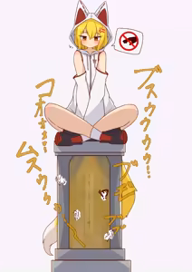 Page 256 of Pixiv and Pixiv Fanbox Collection - preview thumbnail