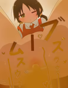 Page 260 of Pixiv and Pixiv Fanbox Collection - preview thumbnail