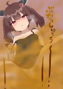 Page 335 of Pixiv and Pixiv Fanbox Collection - preview thumbnail