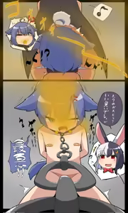 Page 337 of Pixiv and Pixiv Fanbox Collection - preview thumbnail