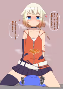 Page 345 of Pixiv and Pixiv Fanbox Collection - preview thumbnail