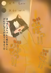 Page 352 of Pixiv and Pixiv Fanbox Collection - preview thumbnail