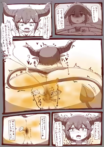 Page 354 of Pixiv and Pixiv Fanbox Collection - preview thumbnail
