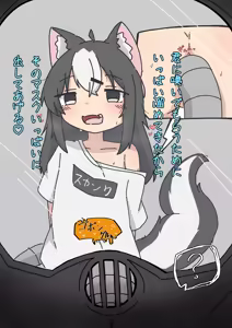 Page 359 of Pixiv and Pixiv Fanbox Collection - preview thumbnail