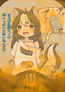 Page 361 of Pixiv and Pixiv Fanbox Collection - preview thumbnail