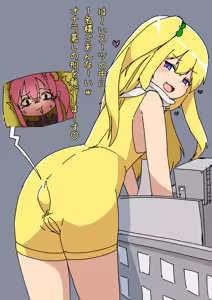 Page 362 of Pixiv and Pixiv Fanbox Collection - preview thumbnail