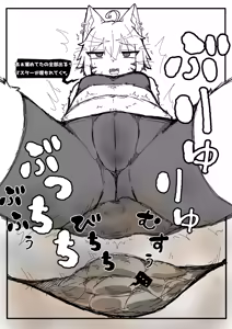 Page 378 of Pixiv and Pixiv Fanbox Collection - preview thumbnail