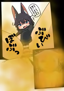 Page 402 of Pixiv and Pixiv Fanbox Collection - preview thumbnail