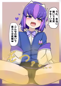 Page 435 of Pixiv and Pixiv Fanbox Collection - preview thumbnail