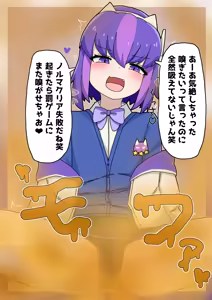 Page 438 of Pixiv and Pixiv Fanbox Collection - preview thumbnail