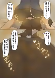 Page 468 of Pixiv and Pixiv Fanbox Collection - preview thumbnail
