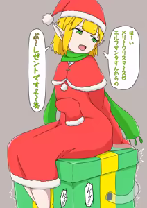 Page 471 of Pixiv and Pixiv Fanbox Collection - preview thumbnail