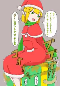 Page 472 of Pixiv and Pixiv Fanbox Collection - preview thumbnail
