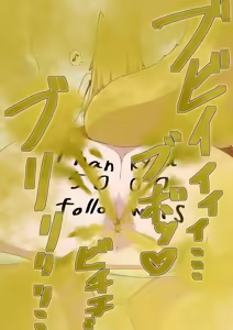 Page 485 of Pixiv and Pixiv Fanbox Collection - preview thumbnail