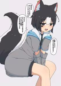 Page 486 of Pixiv and Pixiv Fanbox Collection - preview thumbnail
