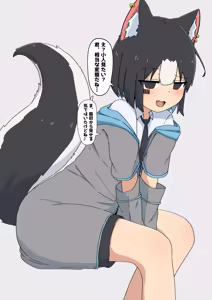 Page 490 of Pixiv and Pixiv Fanbox Collection - preview thumbnail