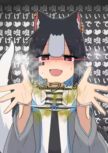 Page 492 of Pixiv and Pixiv Fanbox Collection - preview thumbnail
