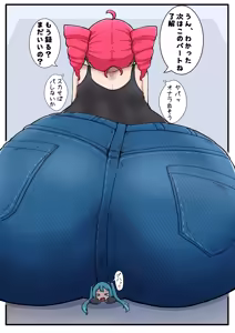 Page 493 of Pixiv and Pixiv Fanbox Collection - preview thumbnail