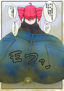 Page 495 of Pixiv and Pixiv Fanbox Collection - preview thumbnail