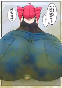 Page 496 of Pixiv and Pixiv Fanbox Collection - preview thumbnail