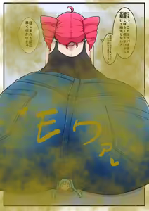 Page 498 of Pixiv and Pixiv Fanbox Collection - preview thumbnail