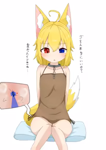 Page 69 of Pixiv and Pixiv Fanbox Collection - preview thumbnail