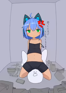 Page 74 of Pixiv and Pixiv Fanbox Collection - preview thumbnail
