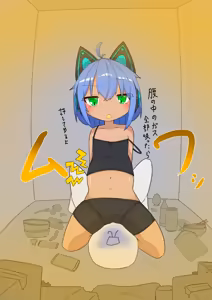 Page 77 of Pixiv and Pixiv Fanbox Collection - preview thumbnail