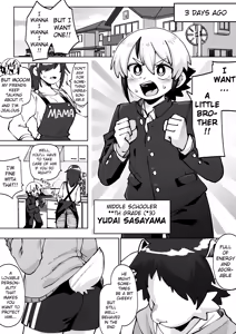 Page 3 of I got an Incubus Brother - preview thumbnail