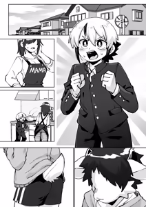 Page 3 of I got an Incubus Brother - preview thumbnail