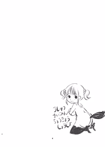Page 3 of Saimin Roshutsu Choukyou Shoujo - preview thumbnail