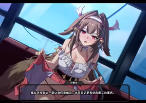 Page 40 of NO.85_Shunguang - preview thumbnail