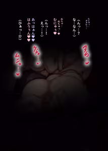 Page 123 of Kuraren-Su - preview thumbnail