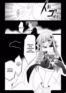 Page 3 of Mahou Shoujo Luminous Lumina 3 - preview thumbnail