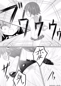 Page 8 of Mahou Shoujo Luminous Lumina 3 - preview thumbnail