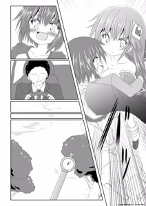 Page 9 of Mahou Shoujo Luminous Lumina 3 - preview thumbnail